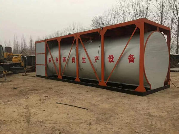 ��ɫ���������豸